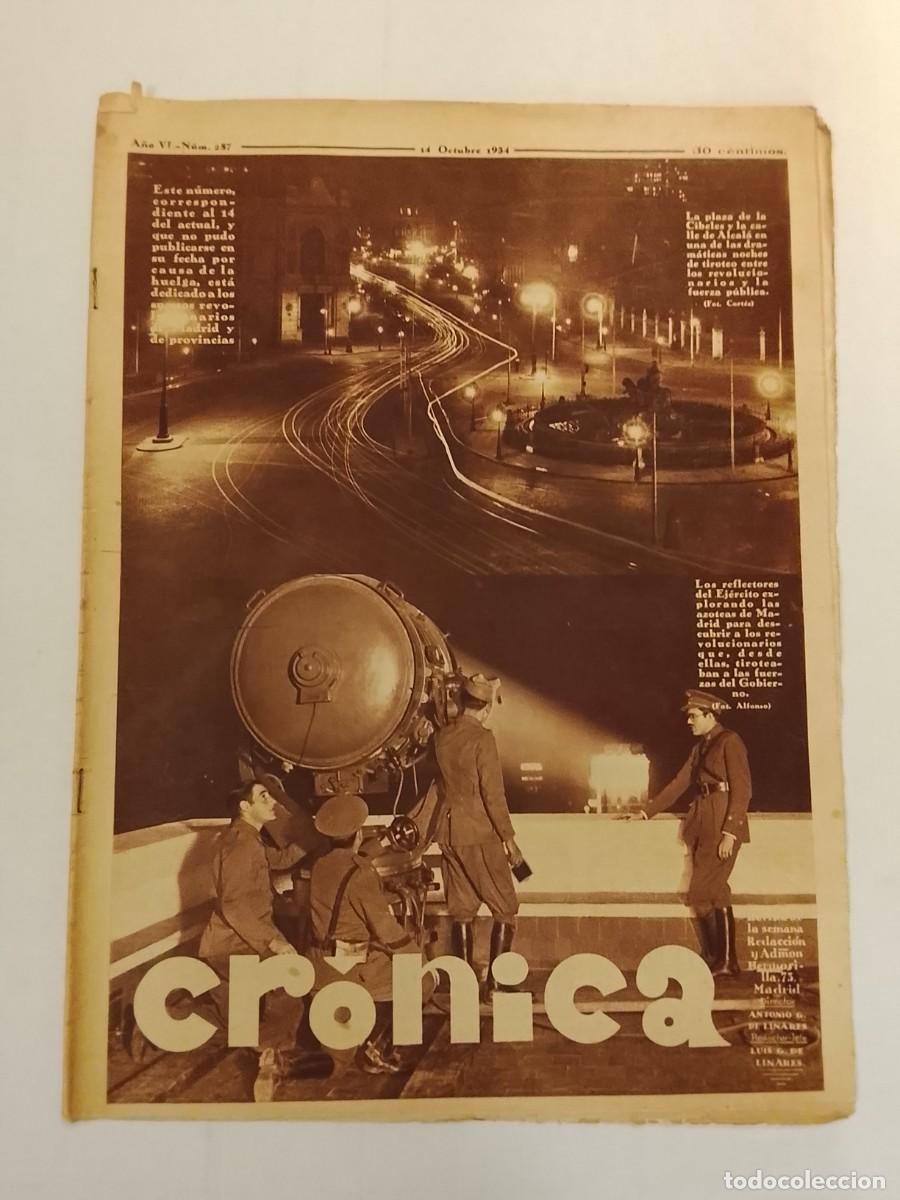 Coleccionismo de revistas y peri&oacute;dicos: CRONICA-A&Ntilde;O 1934-REFLECTORES EJERCITO MADRID REVOLUCION-BARRICADAS BARCELONA LUCHA PLAZA REPUBLICA