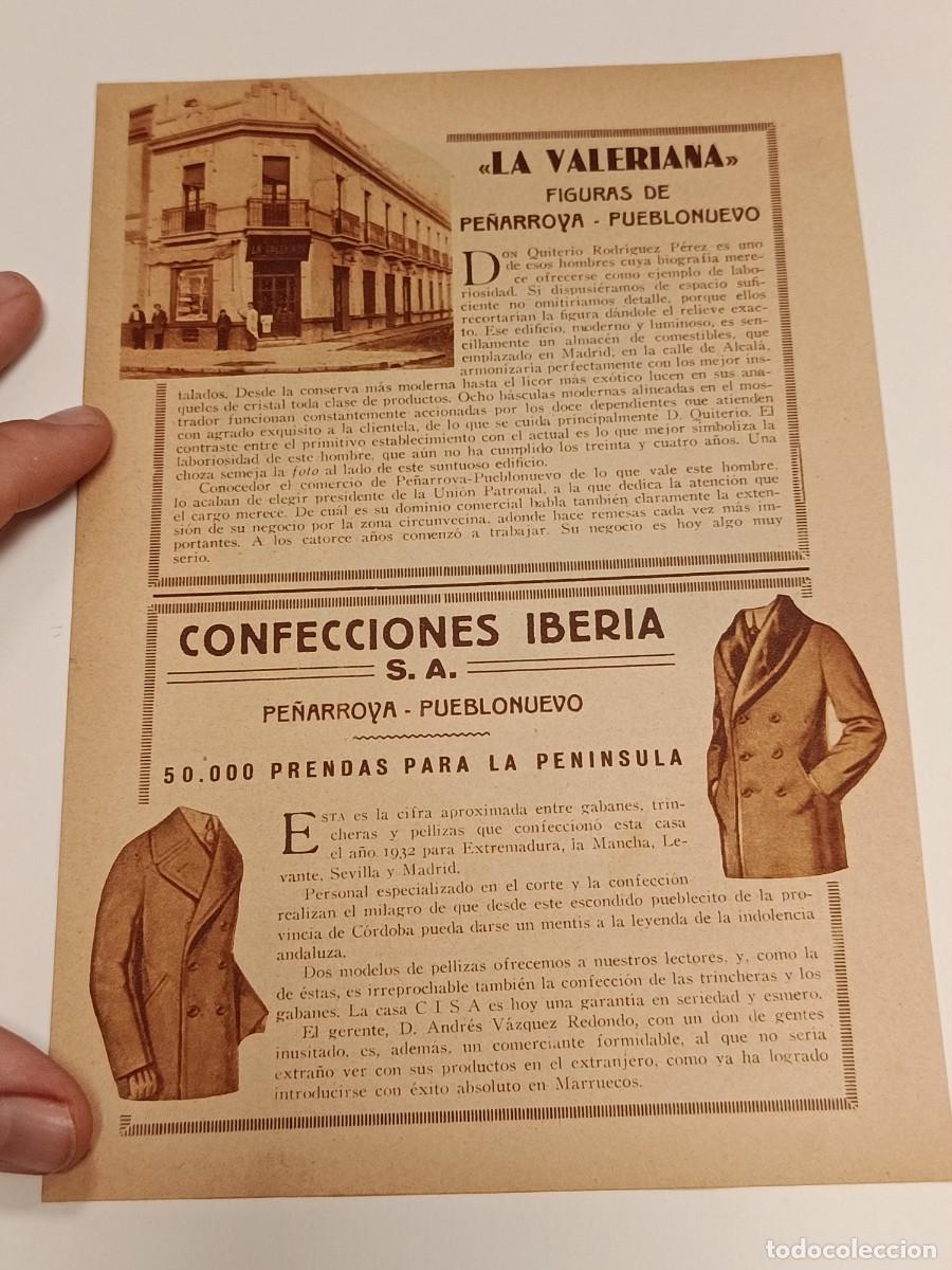 Coleccionismo de revistas y peri&oacute;dicos: Publicidad Industrial 1932: Pe&ntilde;arroya-Pueblonuevo (C&oacute;rdoba) - Confecciones Iberia y La Valeriana.
