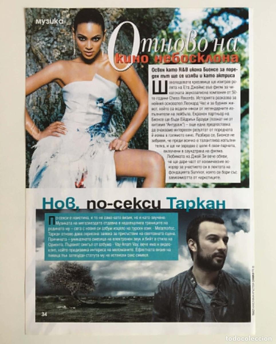 Collectionnisme de Revues et Journaux: Beyonc&eacute; & Tarkan / Max Factor Ad Original Magazine Article Clipping A5 &ndash; Joy Bulgaria Music