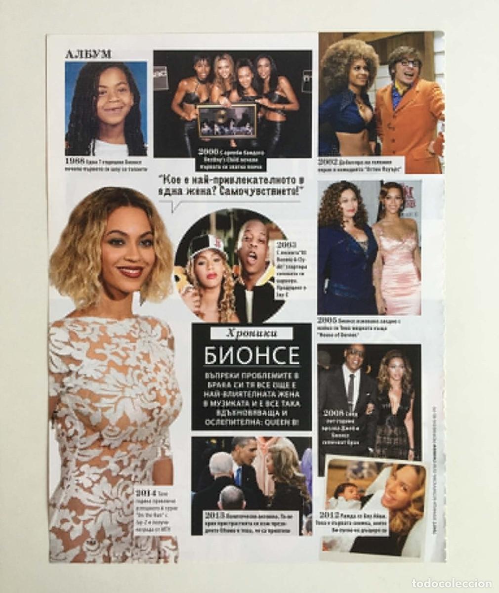 Collectionnisme de Revues et Journaux: Beyonc&eacute; Biography & Timeline Original Magazine Article Clipping A5&ndash; Joy Bulgaria Music Movie
