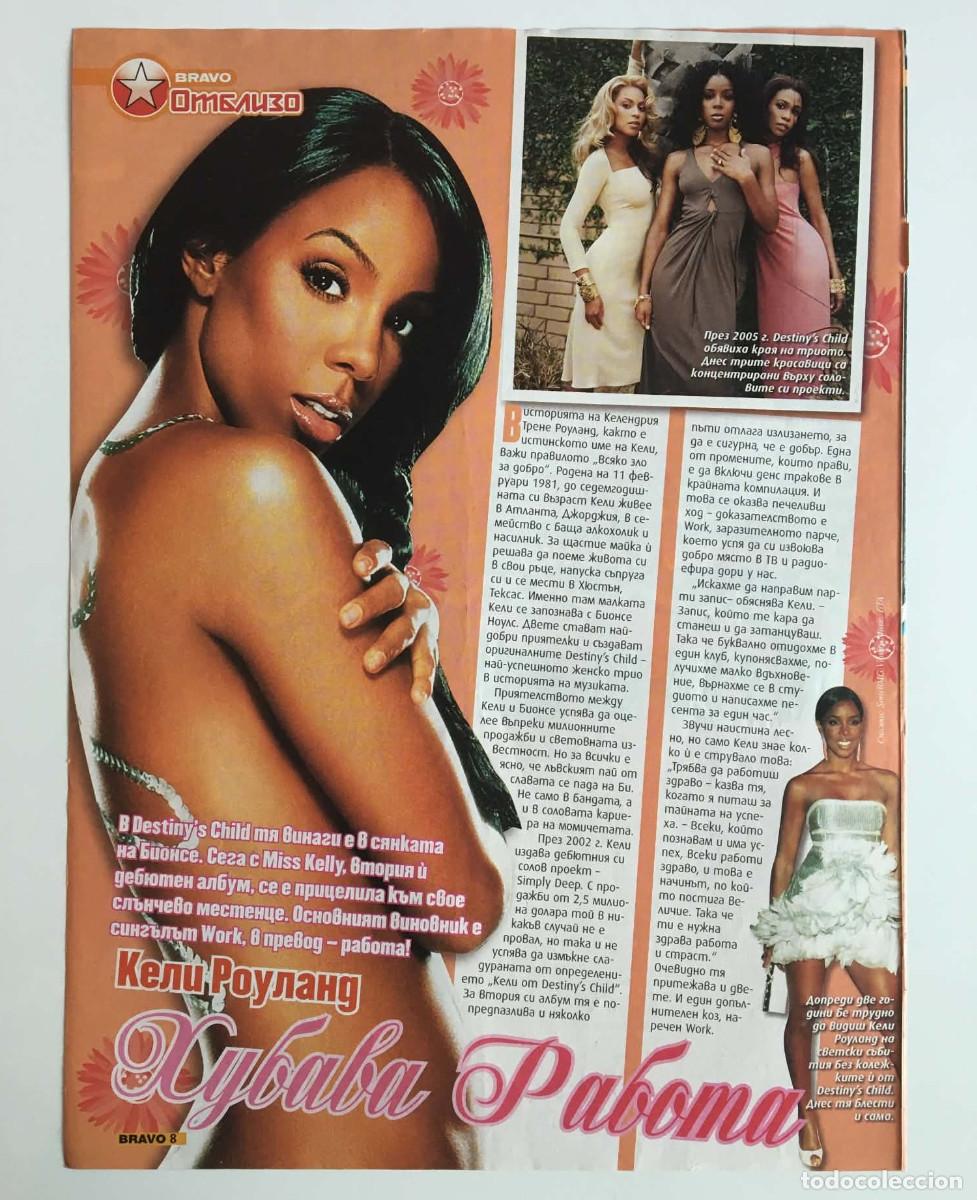Coleccionismo de revistas y peri&oacute;dicos: Kelly Rowland / Scarlett Johansson vs Natalie Portman Original Magazine Clipping A4 &ndash; Bravo Bulgaria