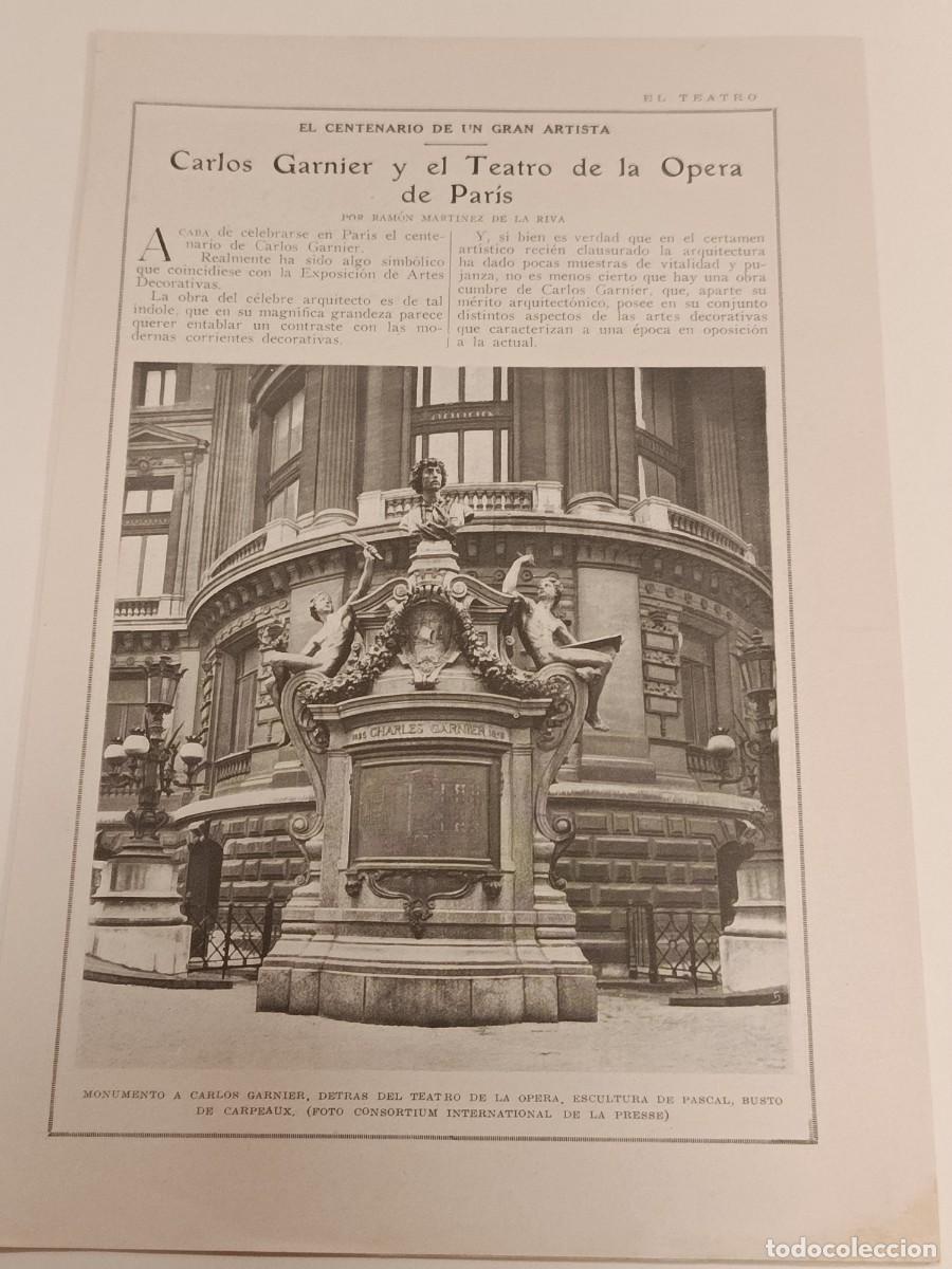 Coleccionismo de revistas y peri&oacute;dicos: Reportaje A&ntilde;o 1925 &rdquo;Carlos Garnier y el Teatro de la &Oacute;pera de Par&iacute;s&rdquo; - Completo, 3 Hojas.