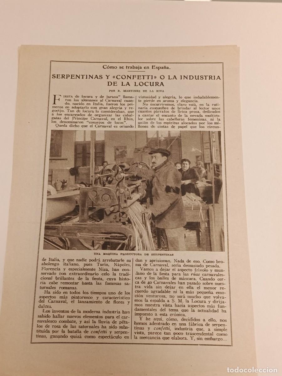 Coleccionismo de revistas y peri&oacute;dicos: Reportaje Industrial 1925 &rdquo;Serpentinas y Confetti o la Industria de la Locura&rdquo;. Carnaval. 3 Hojas.