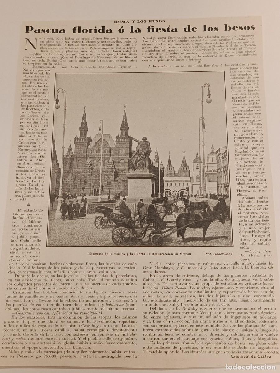 Coleccionismo de revistas y peri&oacute;dicos: Hoja Original Revista c. 1918: Rusia y los Rusos &mdash; Tradiciones, Revoluci&oacute;n y el Zar sin Trono. Fot.