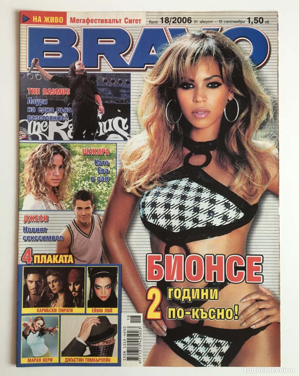 Coleccionismo de revistas y peri&oacute;dicos: Beyonce Vintage Bulgarian Bravo Magazine Cover + Full Article Set 2006 Clipping A4 Music R&B