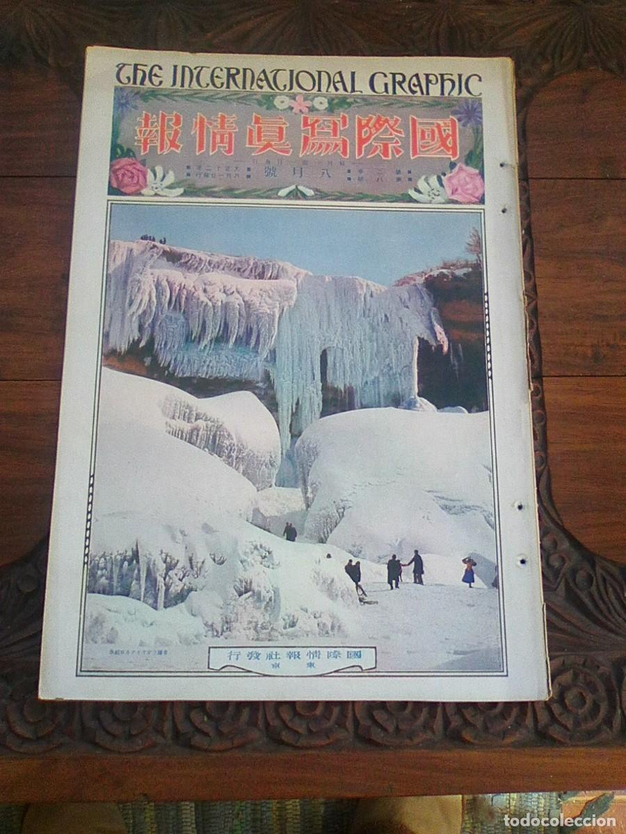Coleccionismo de revistas y peri&oacute;dicos: THE INTERNATIONAL GRAPHIC, Special Number &rdquo;Landscapes of the World&rdquo; Tokyo, Japan