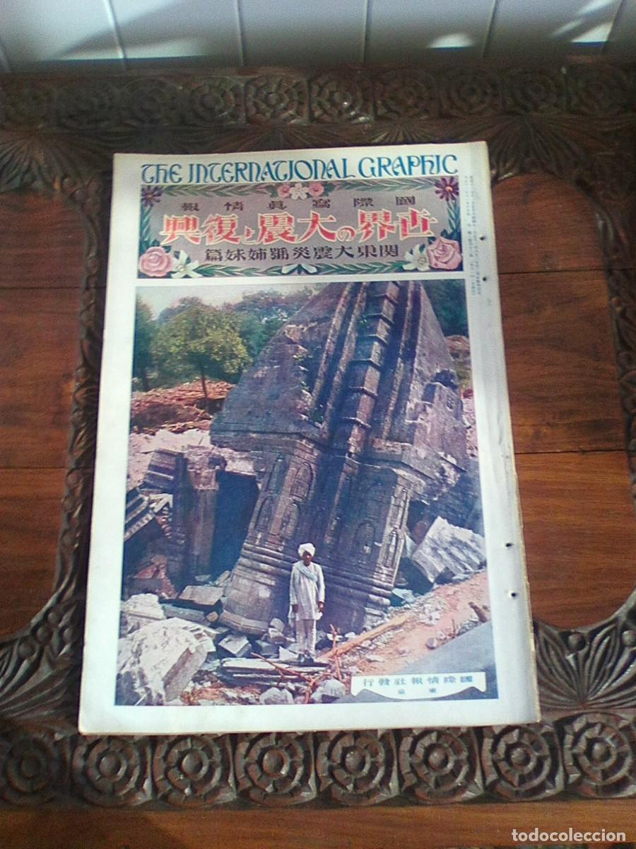 Coleccionismo de revistas y peri&oacute;dicos: THE INTERNATIONAL GRAPHIC, Tokyo, Japan. The earthquakes: Messina, Formosa, San Francisco.