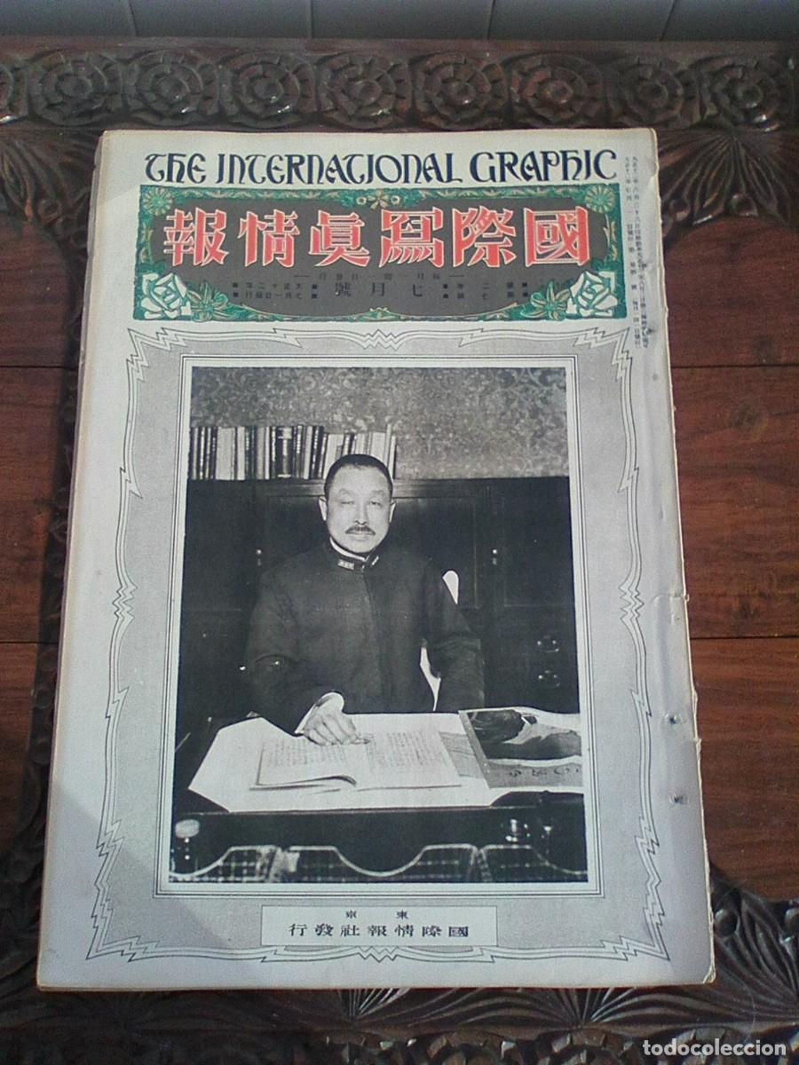 Coleccionismo de revistas y peri&oacute;dicos: THE INTERNATIONAL GRAPHIC. Special Number Landscapes of the World. Tokyo, Japan.