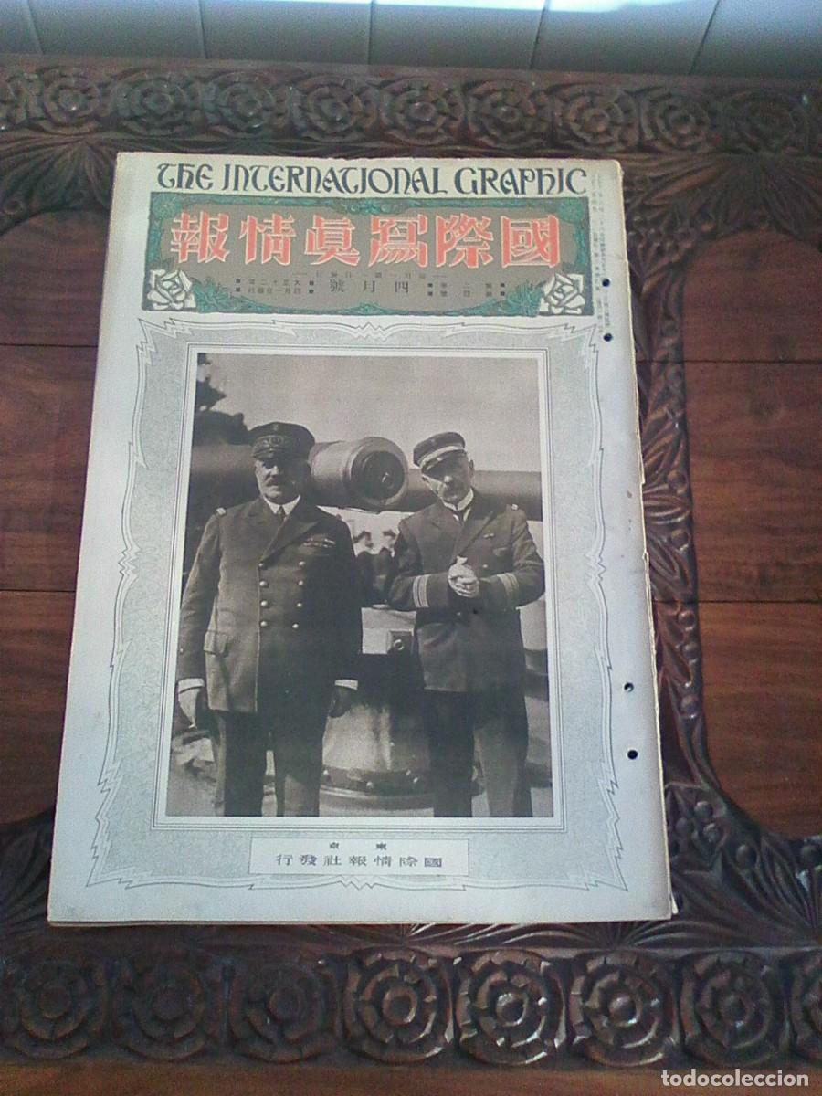 Coleccionismo de revistas y peri&oacute;dicos: THE INTERNATIONAL GRAPHIC. Tokyo, Japan.