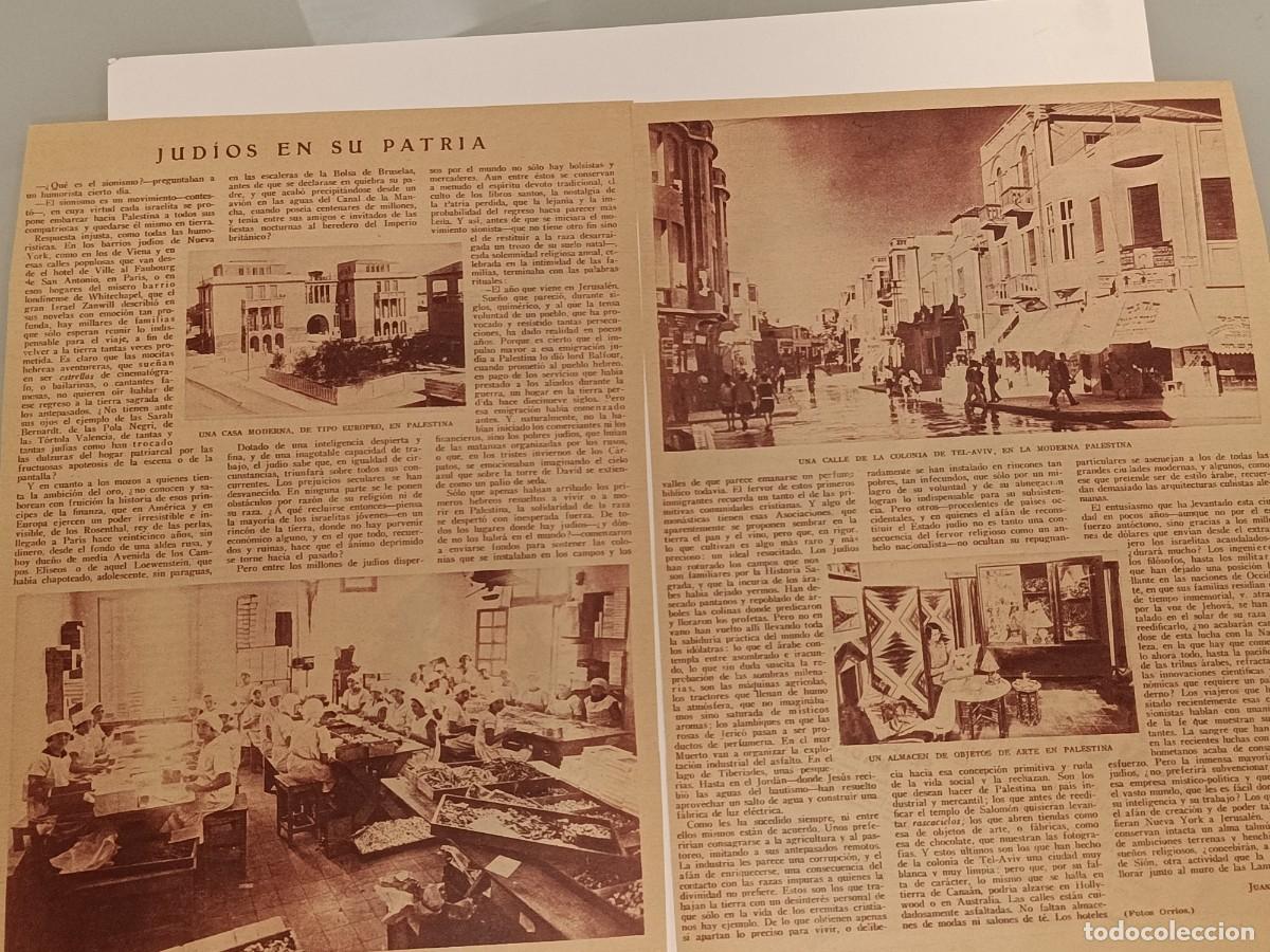 Coleccionismo de revistas y peri&oacute;dicos: Cr&oacute;nica Original A&ntilde;os 30: Fundaci&oacute;n de la Colonia de Tel-Aviv (Palestina) &mdash; F&aacute;brica, Calles