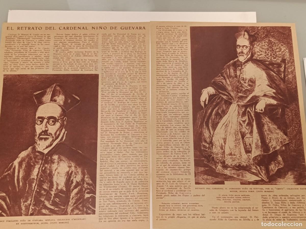 Coleccionismo de revistas y peri&oacute;dicos: El Greco c. 1932: &rdquo;Retrato del Cardenal Ni&ntilde;o de Guevara&rdquo; - Estudio Cr&iacute;tico Coss&iacute;o. Foto Moreno. 2 P&aacute;
