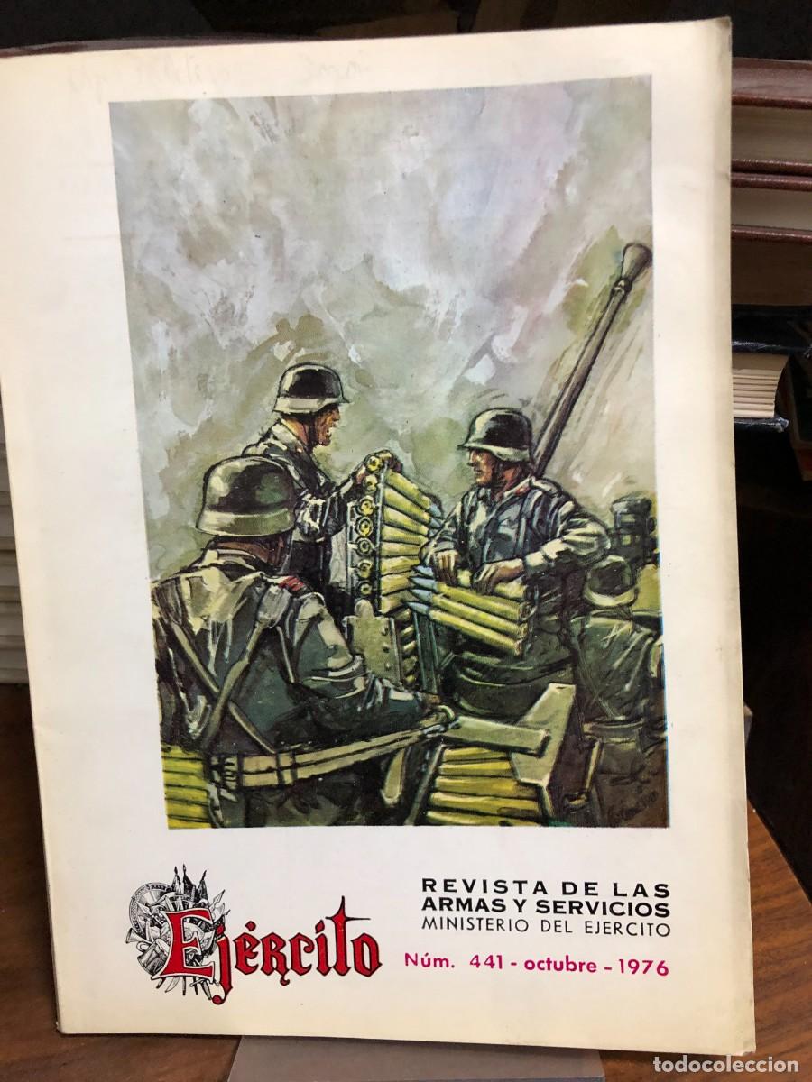Coleccionismo de revistas y peri&oacute;dicos: Ej&eacute;rcito N&uacute;m. 441 (Octubre 1976)