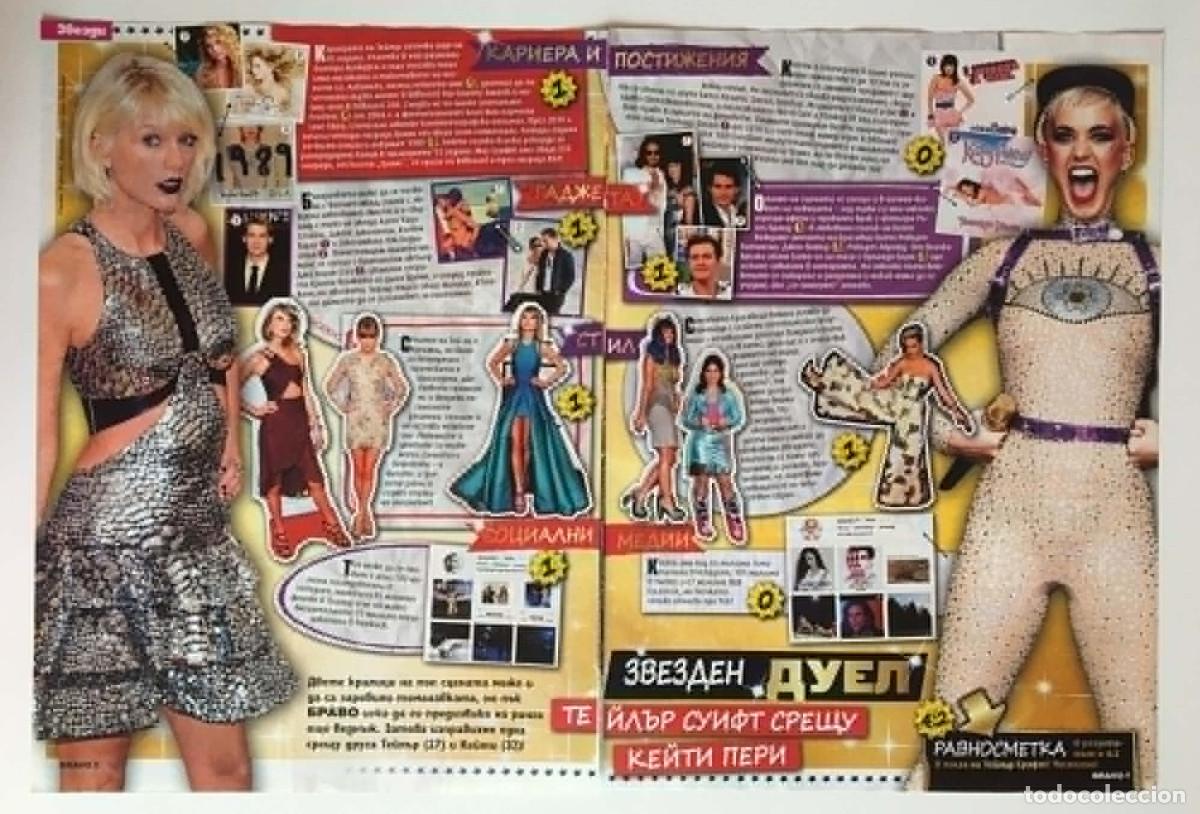 Coleccionismo de revistas y peri&oacute;dicos: Taylor Swift vs Katy Perry Star Duel Double Page Article Clipping A3 - Bravo Magazine Bulgaria Music