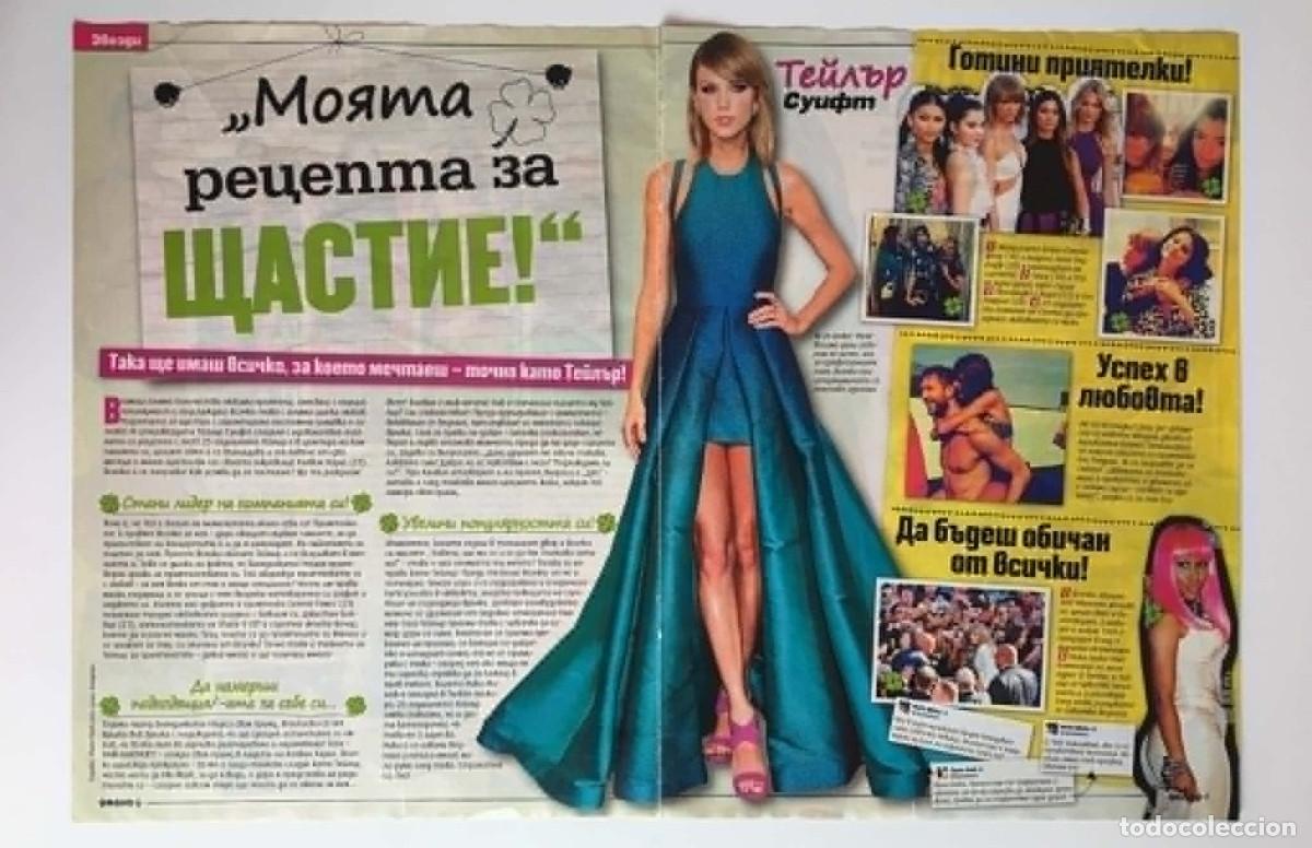 Coleccionismo de revistas y peri&oacute;dicos: Taylor Swift Grammys Elie Saab Dress Double Page Article Clipping A3 - Bravo Magazine Bulgaria Music