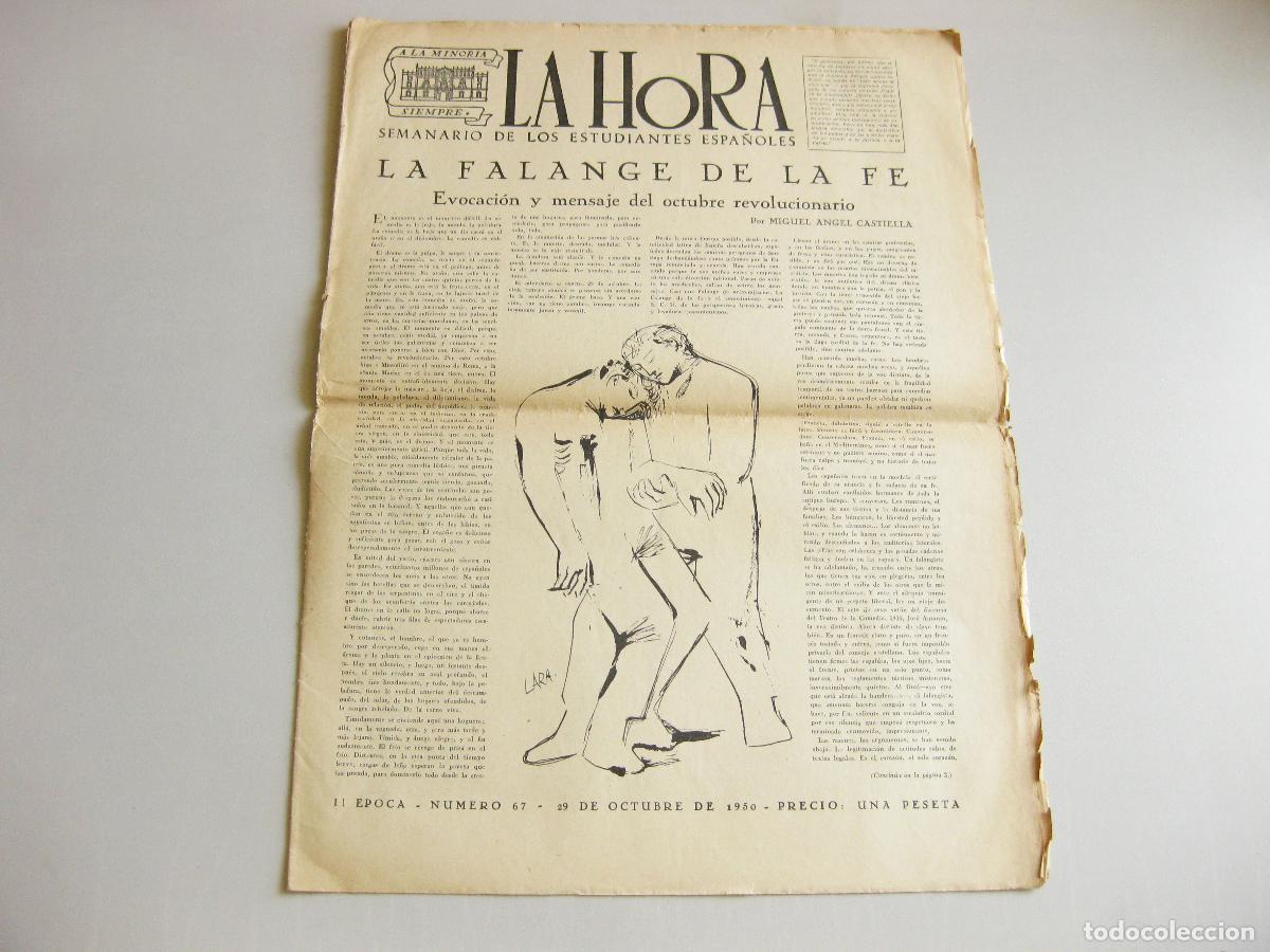 Coleccionismo de revistas y peri&oacute;dicos: REVISTA LA HORA. SEMANARIO DE LOS ESTUDIANTES ESPA&Ntilde;OLES N&ordm; 67. OCTUBRE DE 1950