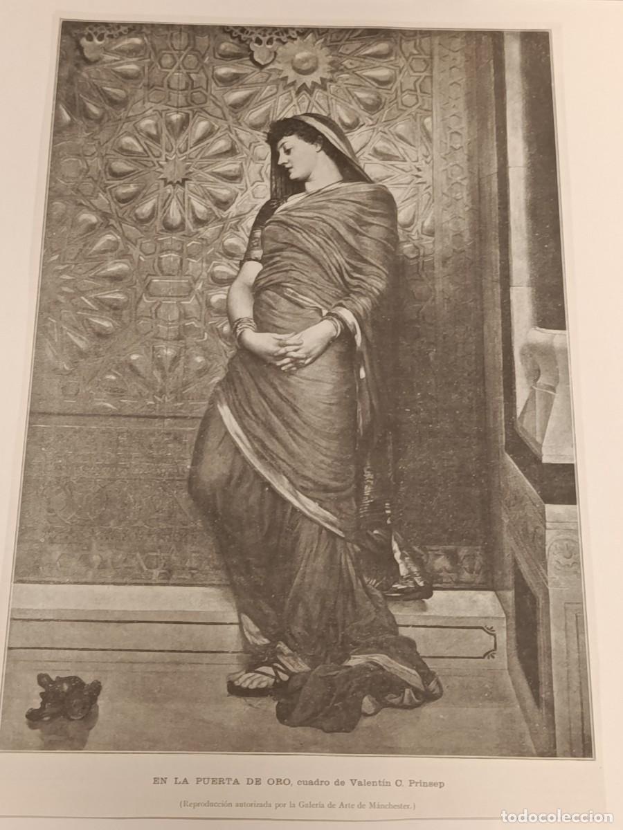 Coleccionismo de revistas y peri&oacute;dicos: L&aacute;mina Victoriana c. 1912: &rdquo;En la Puerta de Oro&rdquo; de Valent&iacute;n C. Prinsep. La Ilustraci&oacute;n Art&iacute;stica.