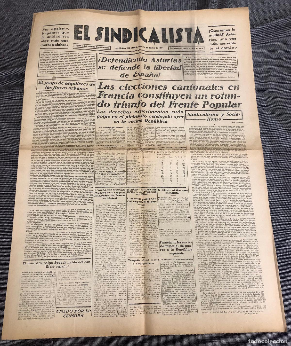 Coleccionismo de revistas y peri&oacute;dicos: DIARIO EL SINDICALISTA. MADRID. N&ordm; 519. 11 OCTUBRE 1937. GUERRA CIVIL ESPA&Ntilde;OLA
