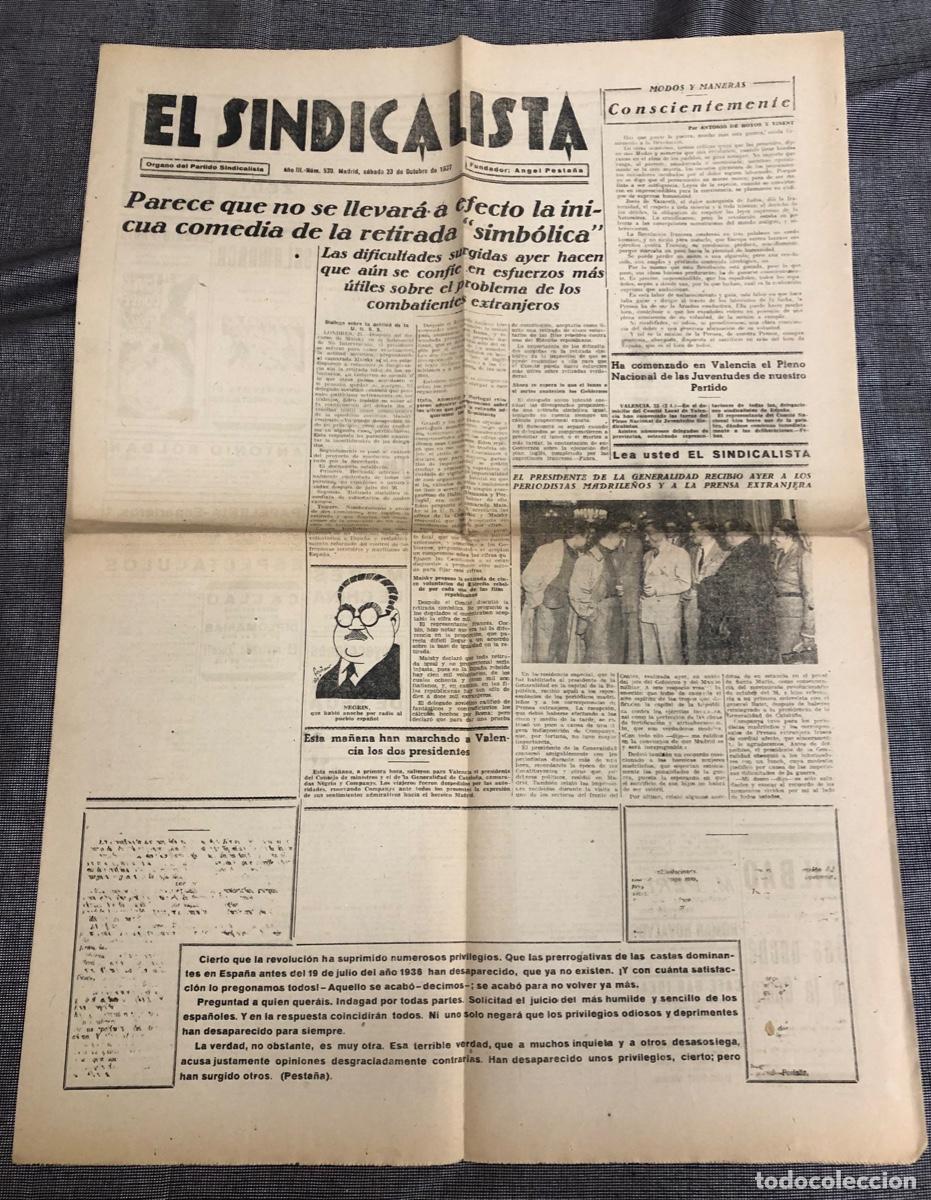 Coleccionismo de revistas y peri&oacute;dicos: DIARIO EL SINDICALISTA. MADRID. N&ordm; 530. 23 OCTUBRE 1937. GUERRA CIVIL ESPA&Ntilde;OLA
