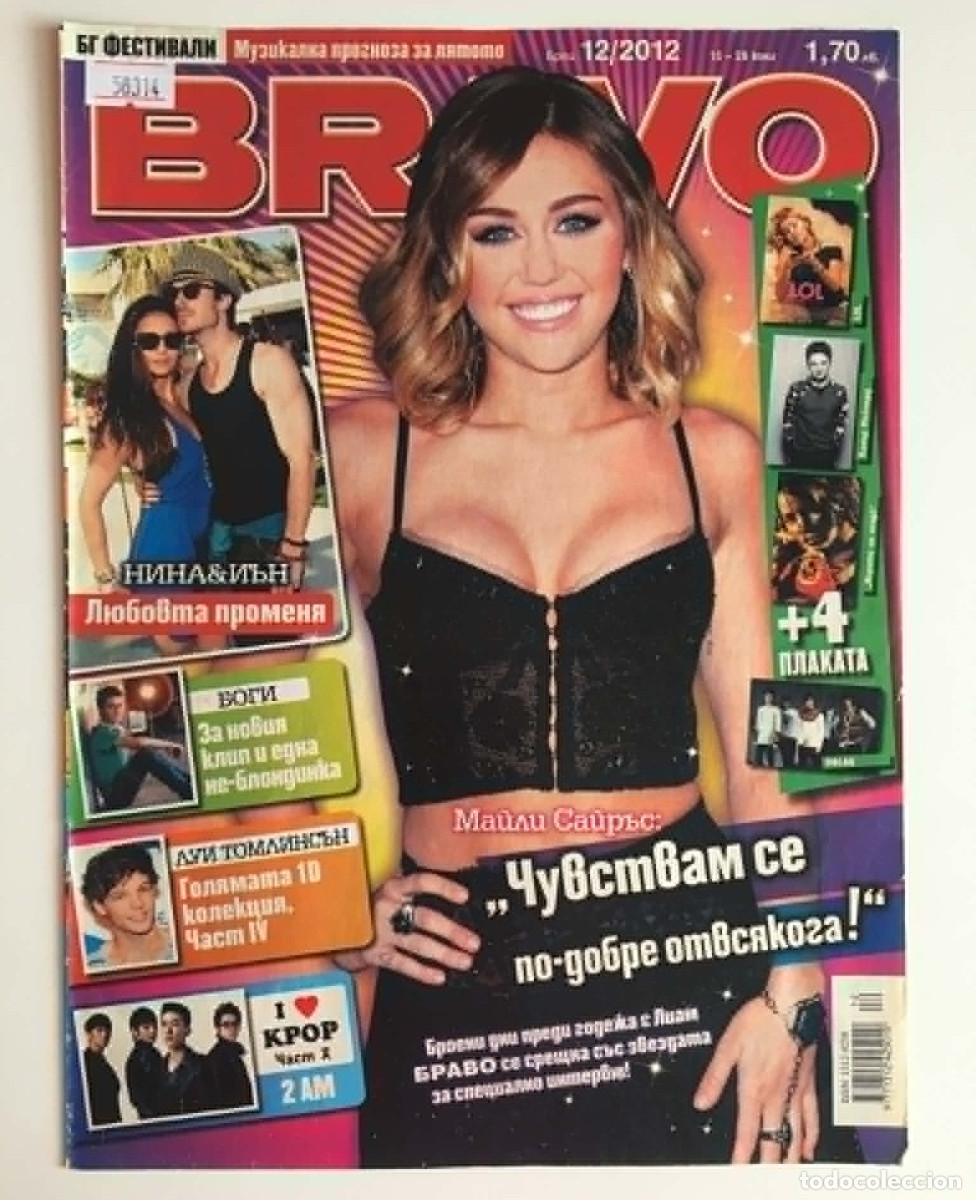 Coleccionismo de revistas y peri&oacute;dicos: Miley Cyrus Vintage Bulgarian Bravo Magazine Cover Page А4 Issue 12-2012 Music Rare