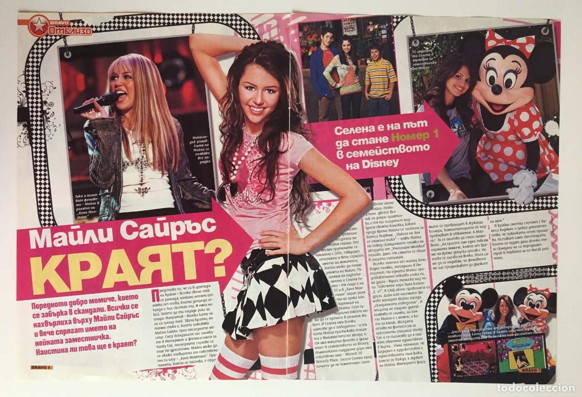 Coleccionismo de revistas y peri&oacute;dicos: Miley Cyrus & Selena Gomez Vintage Original 2-Page Article Clipping - Bravo Magazine Bulgaria 2008