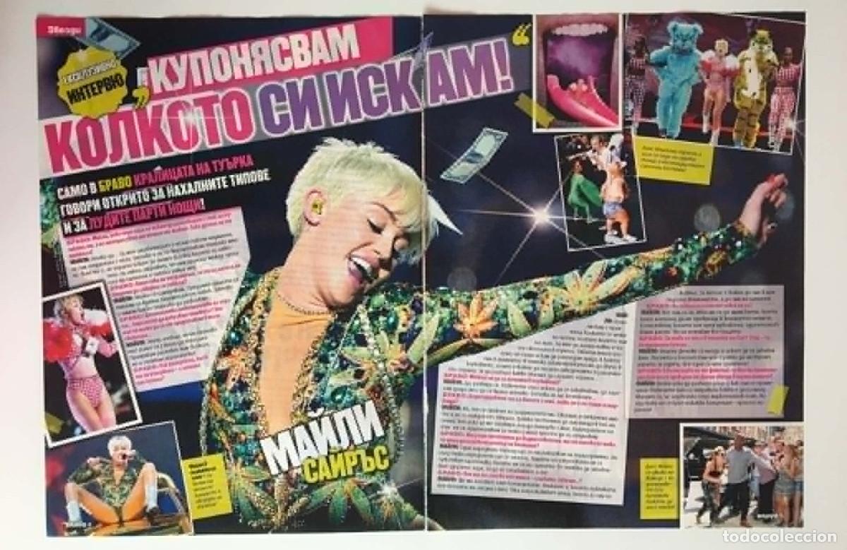 Collectionnisme de Revues et Journaux: Miley Cyrus Bangerz Concert Interview Original 2-Page Article Clipping - Bravo Magazine Bulgaria
