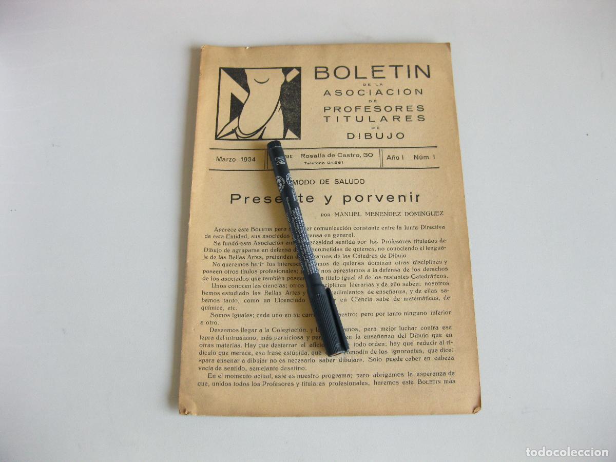 Coleccionismo de revistas y peri&oacute;dicos: BOLET&Iacute;N DE LA ASOCIACI&Oacute;N DE PROFESORES TITULARES DE DIBUJO N&ordm; 1. 1934