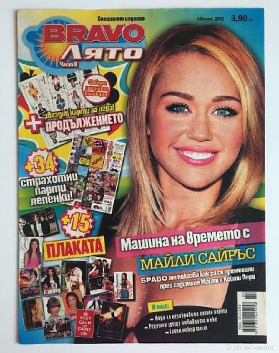 Coleccionismo de revistas y peri&oacute;dicos: Miley Cyrus Vintage Original Magazine Cover Page A4 - Bravo Bulgaria Summer 2012 Music