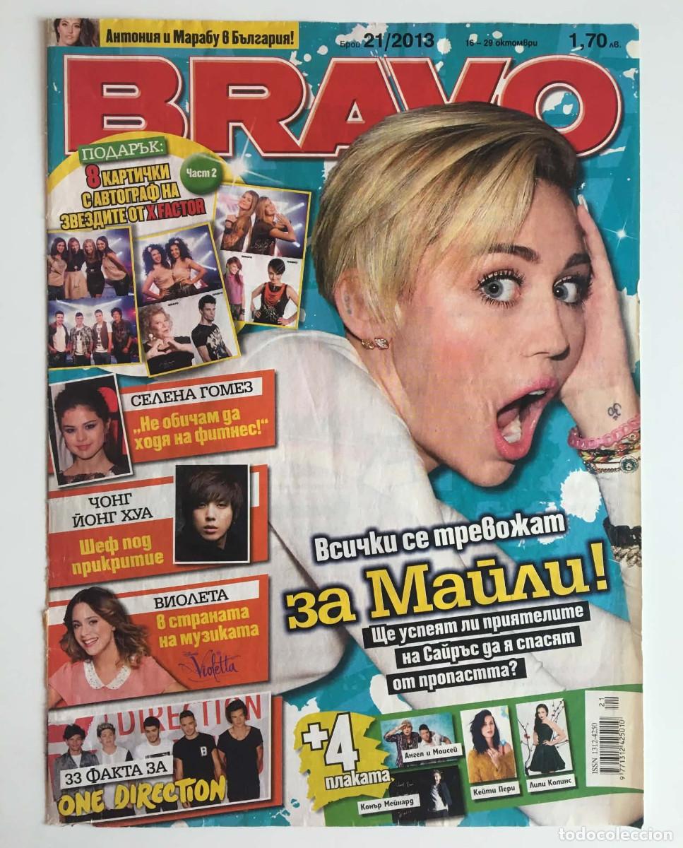 Coleccionismo de revistas y peri&oacute;dicos: Miley Cyrus Bangerz Era 2-Page Article Cliping + Original Front Cover Page - Bravo Bulgaria 2013