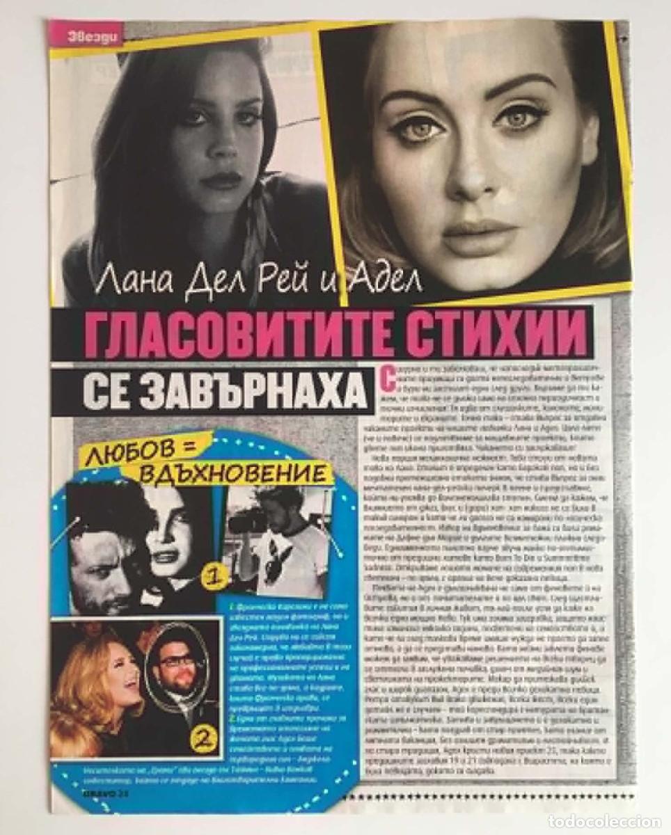 Coleccionismo de revistas y peri&oacute;dicos: Lana del Rey & Adele Vintage Magazine Article Clipping A4 - Bravo Bulgaria Music