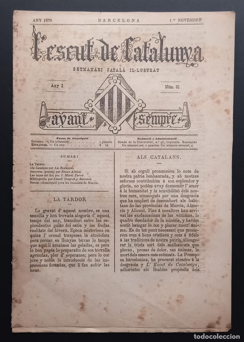 Collection Magazines and Newspapers: L'ESCUT DE CATALUNYA SETMANARI CATAL&Aacute; I&middot;LUSTRAT - ANY I N&ordm; 31 - 1 NOVEMBRE 1879