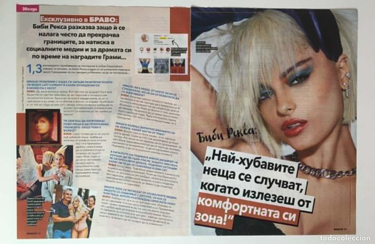 Coleccionismo de revistas y peri&oacute;dicos: Bebe Rexha Vintage Magazine Article Clipping Interview A3 - Bravo Bulgaria Music