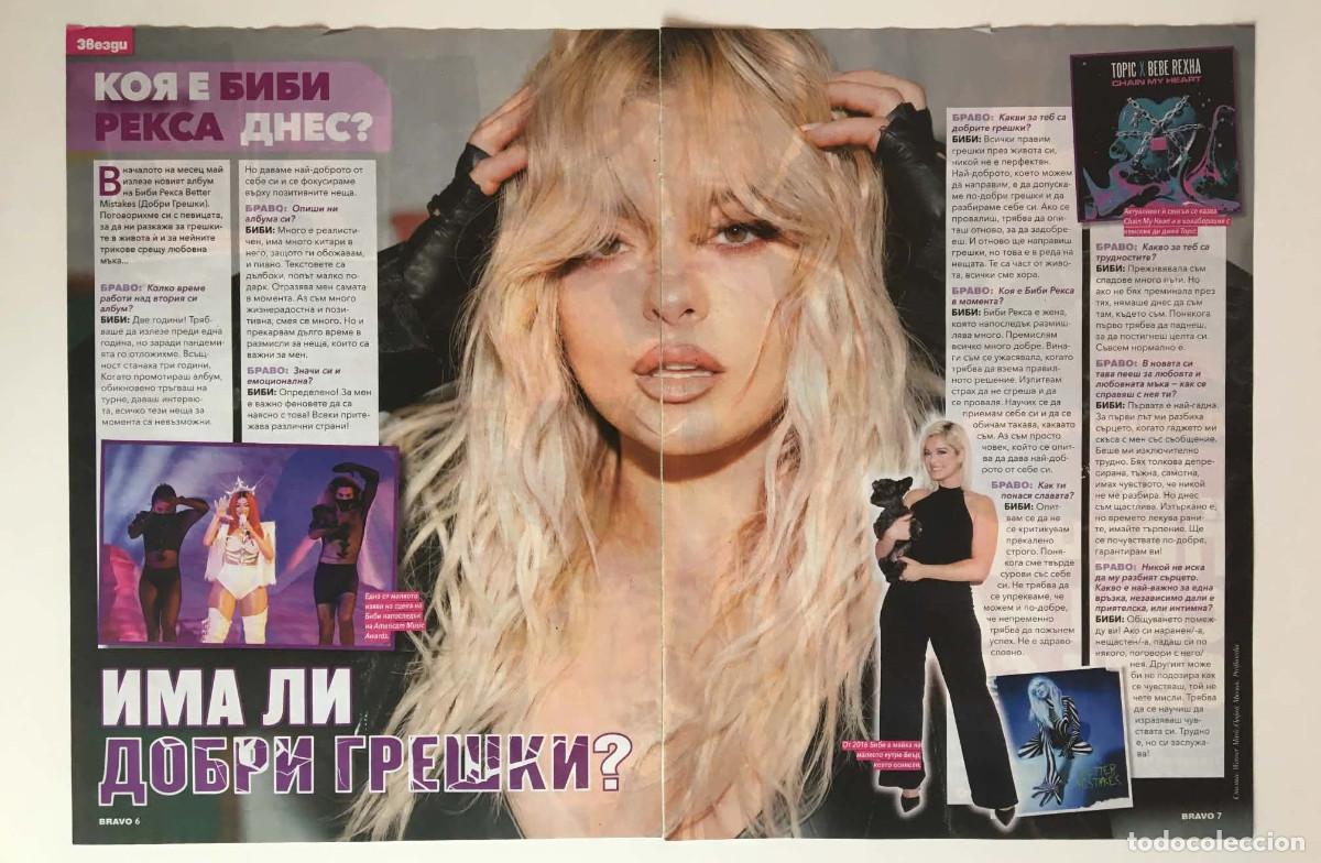 Coleccionismo de revistas y peri&oacute;dicos: Bebe Rexha Better Mistakes Vintage Magazine Article Clipping Interview - Bravo Bulgaria Music Rare