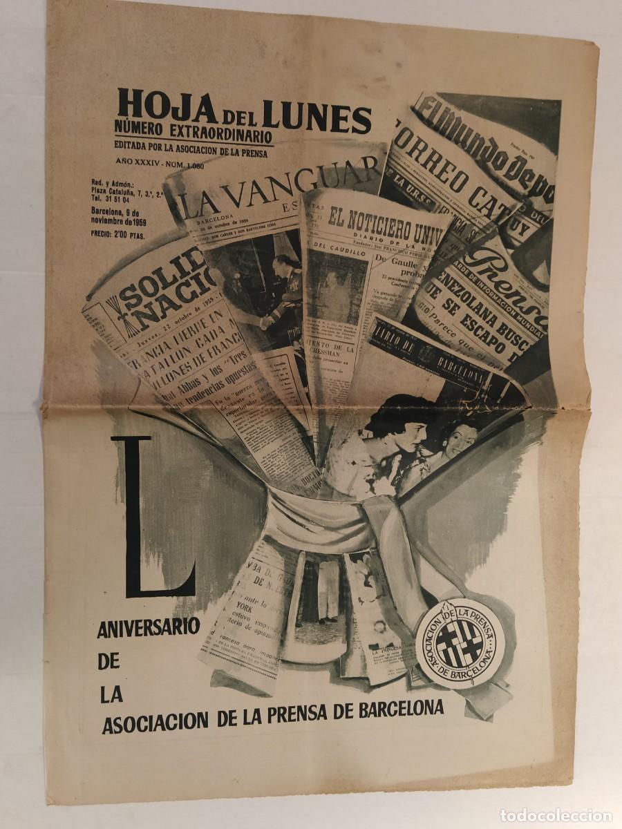 Coleccionismo de revistas y peri&oacute;dicos: HOJA DEL LUNES - NUMERO EXTRAORDINARIO - A&Ntilde;O 1959 NUMERO 1080 - ASOCIACION DE LA PRENSA -VER FOTOS