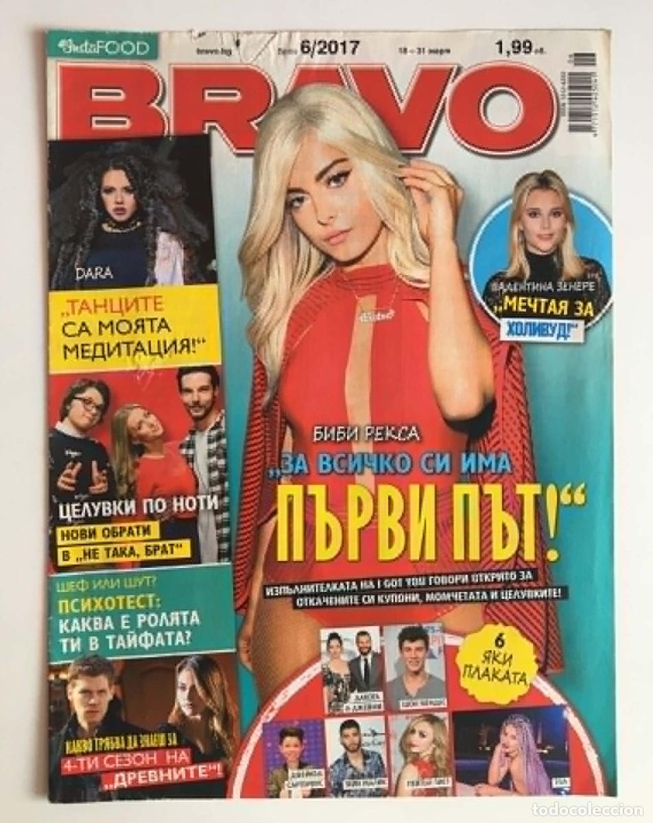 Coleccionismo de revistas y peri&oacute;dicos: Bebe Rexha Cover Page & 2-Page Interview Article Clipping - Bravo Magazine Bulgaria Music Pop