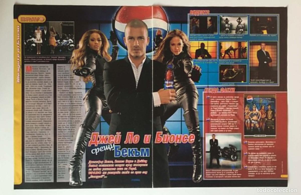 Coleccionismo de revistas y peri&oacute;dicos: Beyonc&eacute; Jennifer Lopez David Beckham Vintage Pepsi Article А3 + Cover - Bravo Magazine Bulgaria 2005