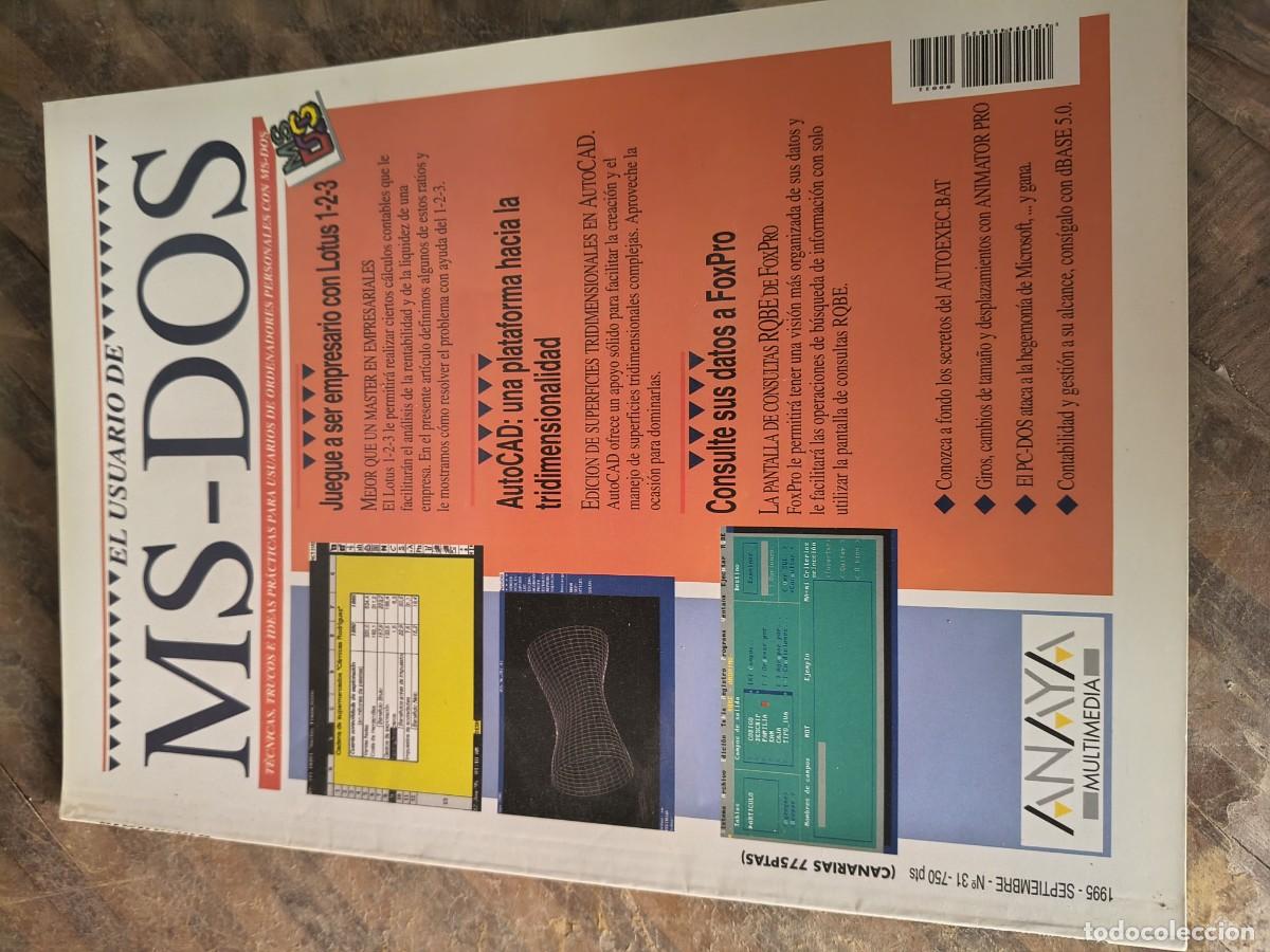 Coleccionismo de revistas y peri&oacute;dicos: El Usuario de MS-Dos 31. Anaya Multimedia.