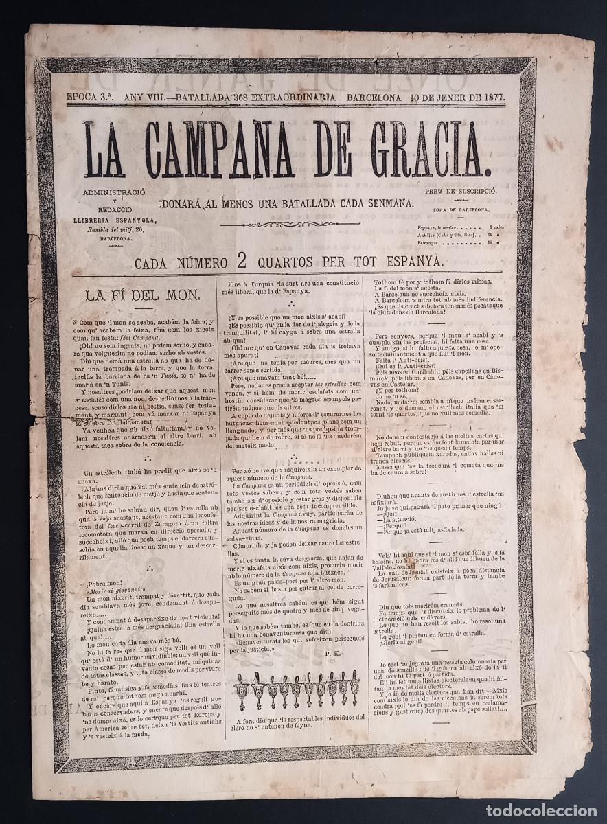 Collection Magazines and Newspapers: LA CAMPANA DE GRACIA - &Eacute;POCA 3 ANY VIII, BATALLADA 368 - 10 DE JENER DE 1877