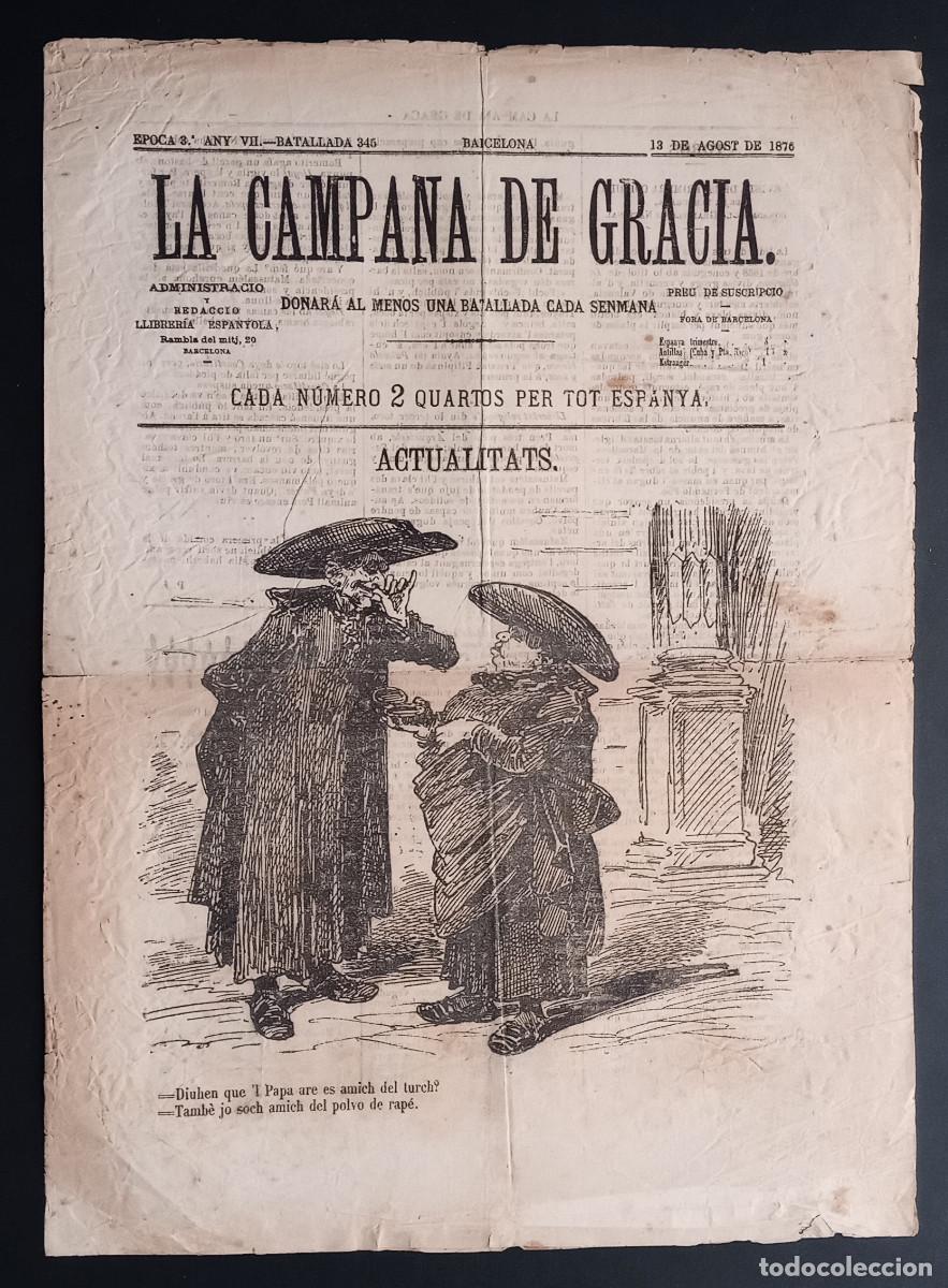 Coleccionismo de revistas y peri&oacute;dicos: LA CAMPANA DE GRACIA - &Eacute;POCA 3 ANY VII, BATALLADA 345 - 13 DE AGOST DE 1876