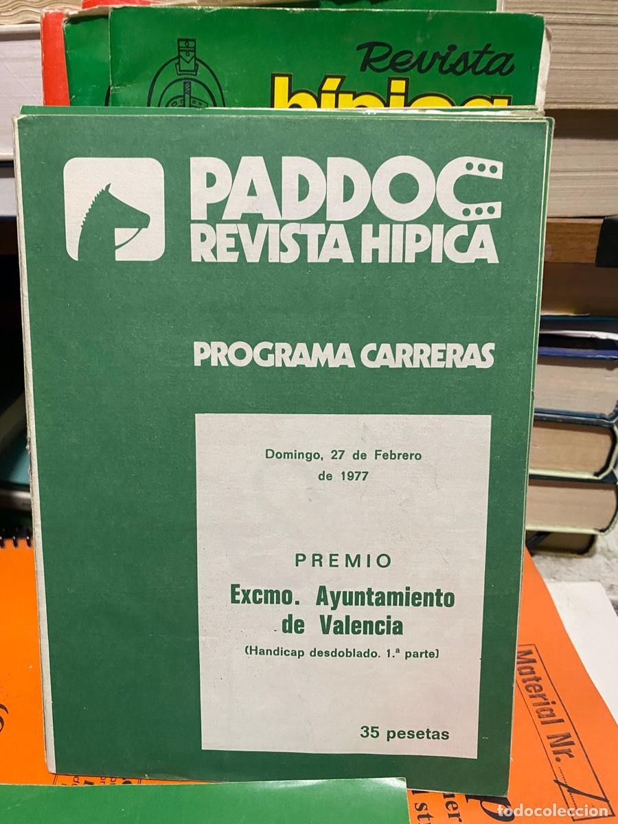 Coleccionismo de revistas y peri&oacute;dicos: PADDOC, REVISTA HIPICA, PROGRAMA CARRERAS, 27 DE FEBRERO 1977