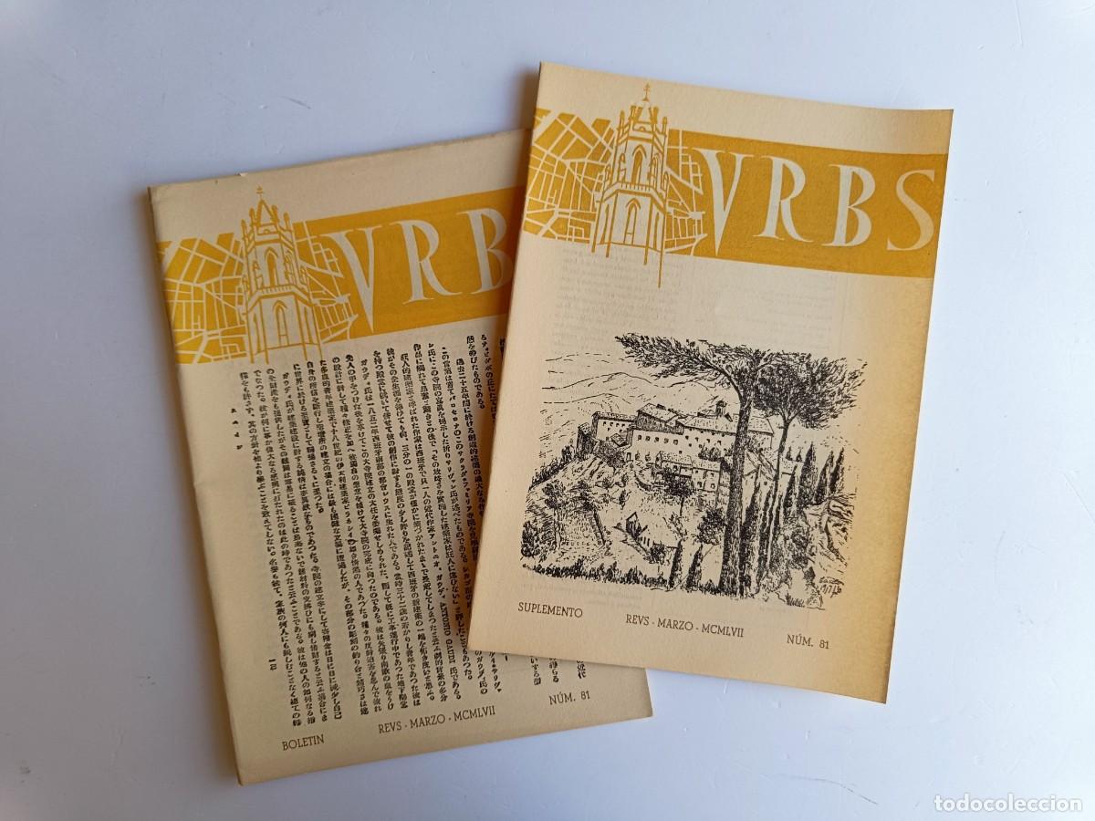 Coleccionismo de revistas y peri&oacute;dicos: REVISTA URBS - REUS - NUMERO 81 - MARZO 1957 - DISPONGO DE OTROS NUMEROS DE REVISTAS URBS.