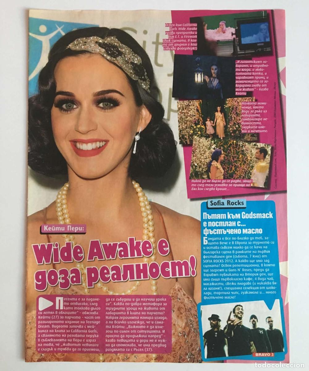 Coleccionismo de revistas y peri&oacute;dicos: Katy Perry Wide Awake Era Article Clipping A4 - Bravo Magazine Bulgaria 2012
