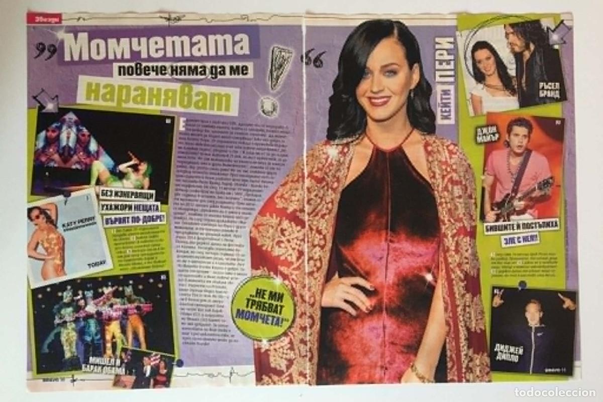 Coleccionismo de revistas y peri&oacute;dicos: Katy Perry 2-Page Article Set A3 + Bonus Cover Page - Bravo Magazine Bulgaria 2014 Music