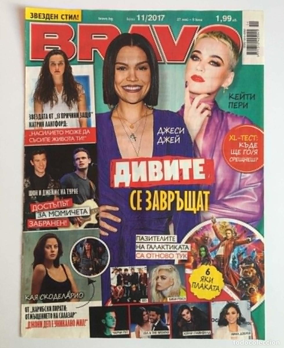 Coleccionismo de revistas y peri&oacute;dicos: Jessie J & Katy Perry Original Cover Page A4 - Bravo Magazine Bulgaria 2017 Music Witness Era