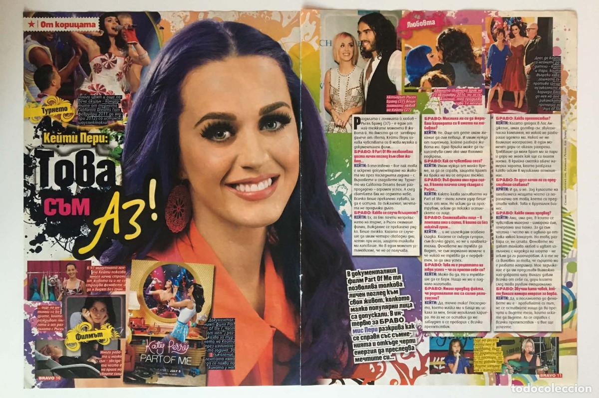Coleccionismo de revistas y peri&oacute;dicos: Katy Perry Part of Me Era 2-Page Article Clipping Set A3 + Cover Page - Bravo Magazine Bulgaria 2012