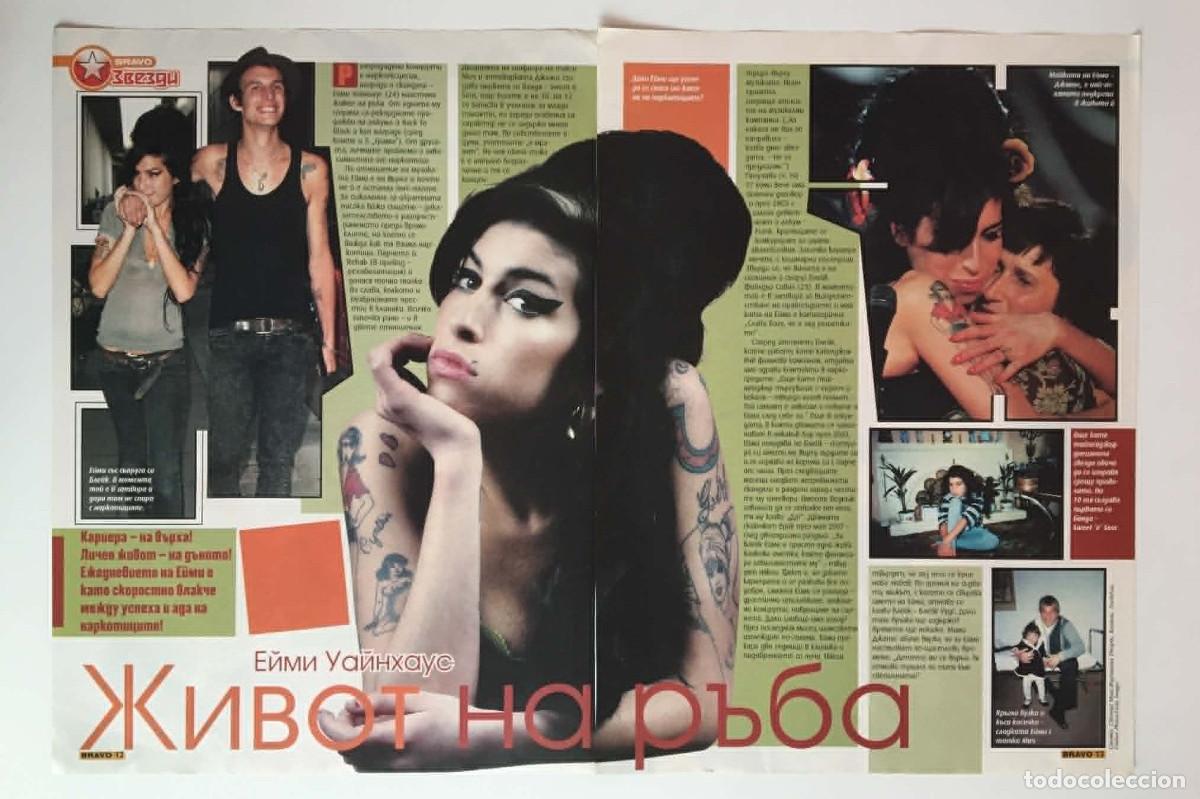 Coleccionismo de revistas y peri&oacute;dicos: Amy Winehouse Original 2-Page Article Clipping Spread A3 - Bravo Magazine Bulgaria Music