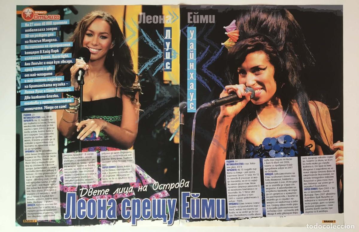 Coleccionismo de revistas y peri&oacute;dicos: Leona Lewis & Amy Winehouse Original 2-Page Article Clipping Spread A3 - Bravo Magazine Bulgaria