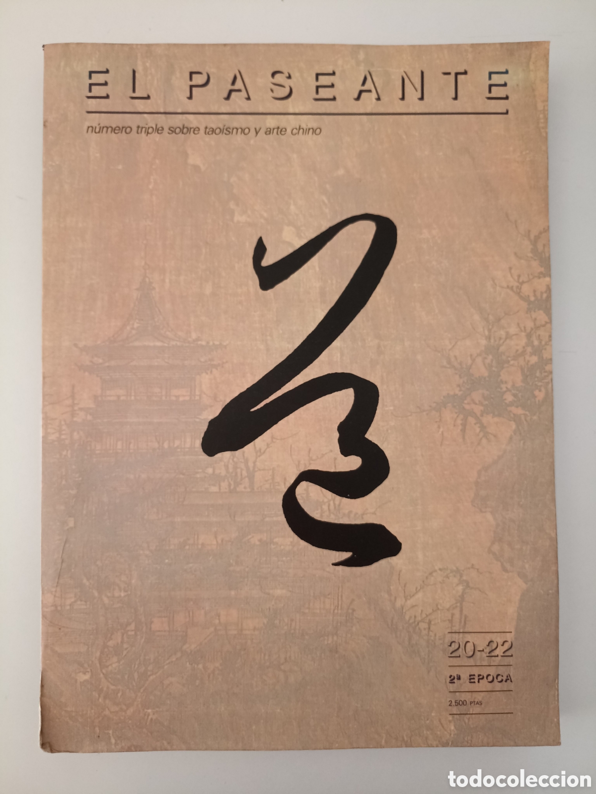 Coleccionismo de revistas y peri&oacute;dicos: Revista El paseante 20-22 (1993) N&uacute;mero triple sobre tao&iacute;smo y arte chino