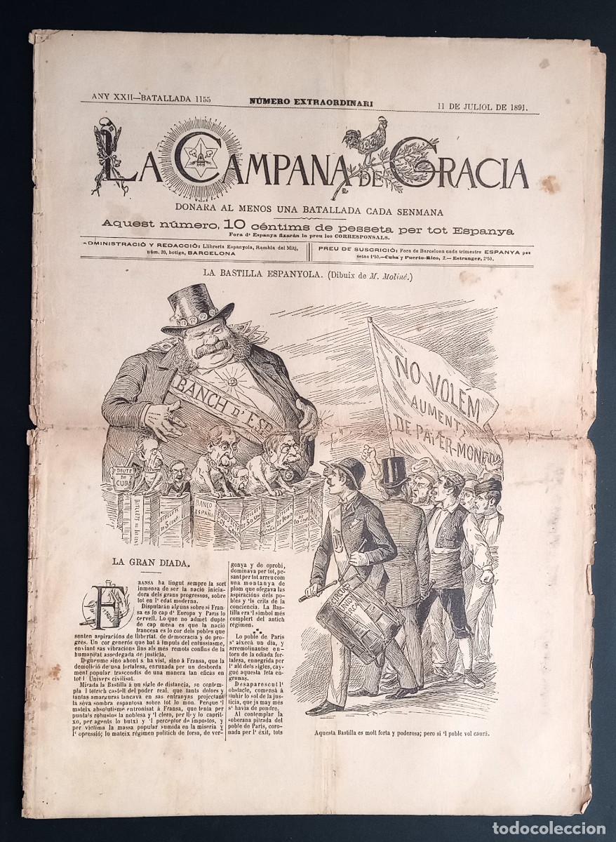 Coleccionismo de revistas y peri&oacute;dicos: LA CAMPANA DE GRACIA - ANY XXII, BATALLADA 1155 - 11 DE JULIOL DE 1891 - N&Uacute;MERO EXTRAORDINARI