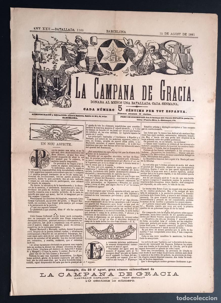 Coleccionismo de revistas y peri&oacute;dicos: LA CAMPANA DE GRACIA - ANY XXII, BATALLADA 1160 - 15 DE AGOST DE 1891