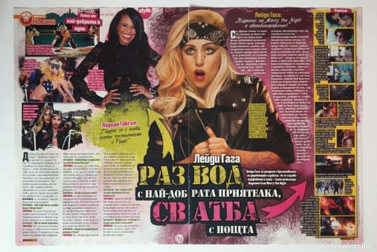 Coleccionismo de revistas y peri&oacute;dicos: Lady Gaga Original 2-Page Magazine Clipping Article A3 - Bravo Magazine Bulgaria Music